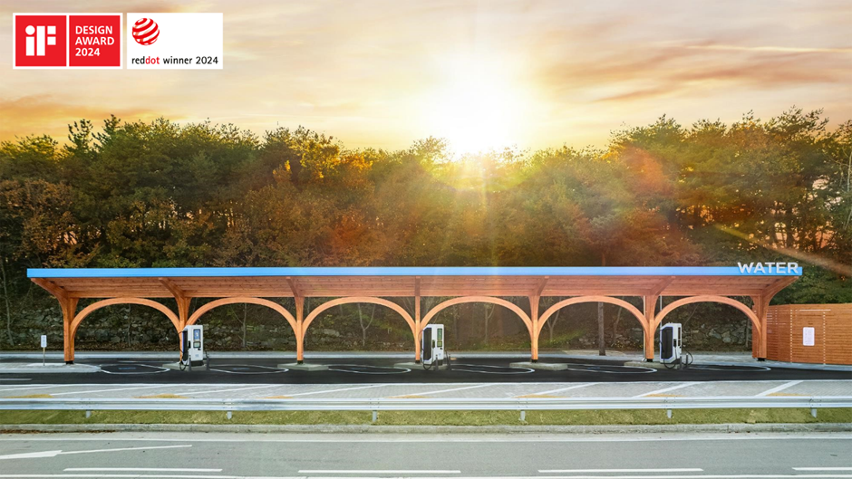 dev/boards/1743123343190-어워드 2024 3.png